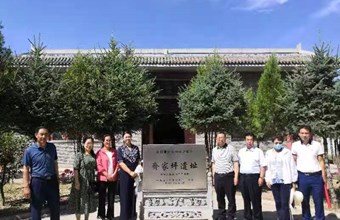 社会学研究所开展　“黄河中上游（临夏）齐家文化”　调研活动