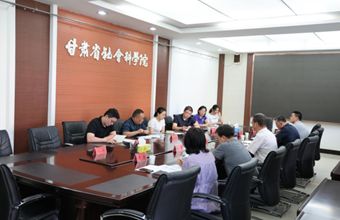 广州大学公共管理学院副院长王枫云教授来我院调研座谈