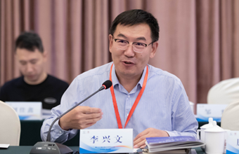 党委书记、院长李兴文出席第二十六届全国社会科学院院长论坛